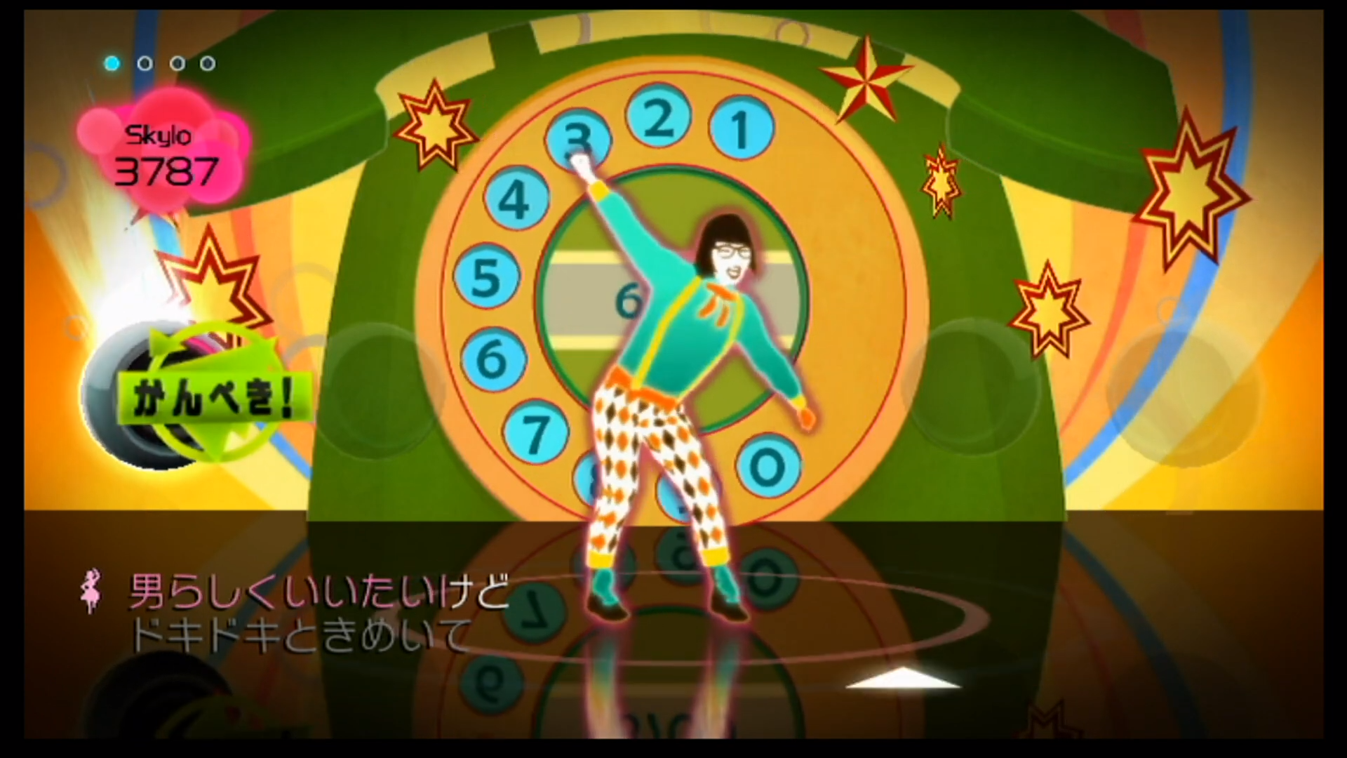 Koi No Dial 6700 Just Dance Wiki Fandom