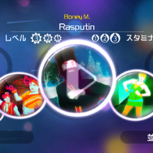 Rasputin Just Dance Wiki Fandom