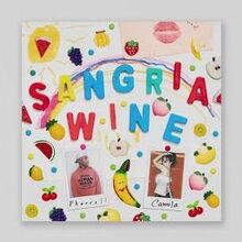 Sangria Wine Just Dance Wiki Fandom