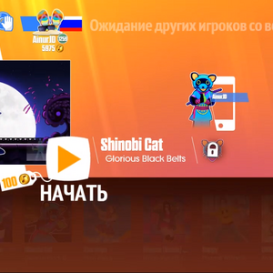 Shinobi Cat Just Dance Wiki Fandom