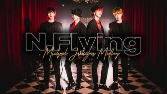 Best K Pop Songs Of The Month July 2019 Just Dance Wiki Fandom