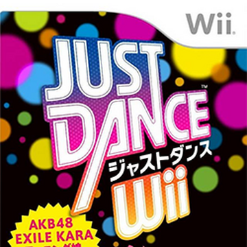 Just Dance Wii Just Dance Wiki Fandom