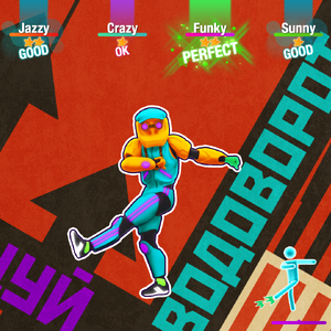 Vodovorot Just Dance Wiki Fandom
