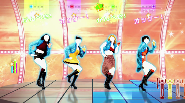 Love Machine Just Dance Wiki Fandom