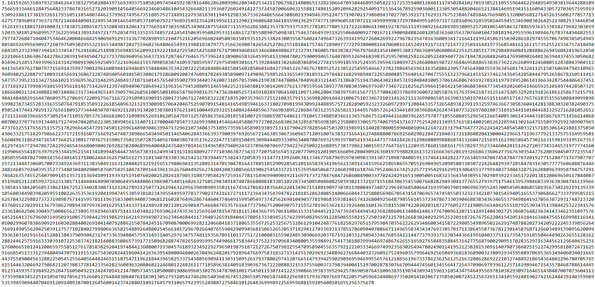 first 100 trillion digits of pi