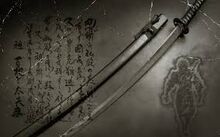 Swordjutsu