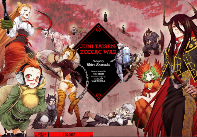 Capítulo 1 (Manga) Juuni Taisen Wiki Fandom