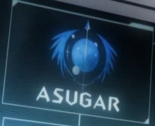 Asugar logo