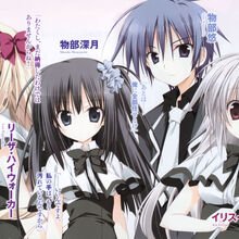 Juuou Mujin No Fafnir Wiki Fandom