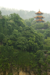 Endorcitadel