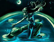 Syren
