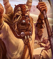 R'Crurak Elder