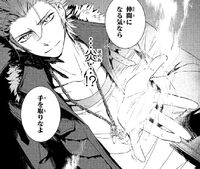 Mikoto's Aura In The Manga