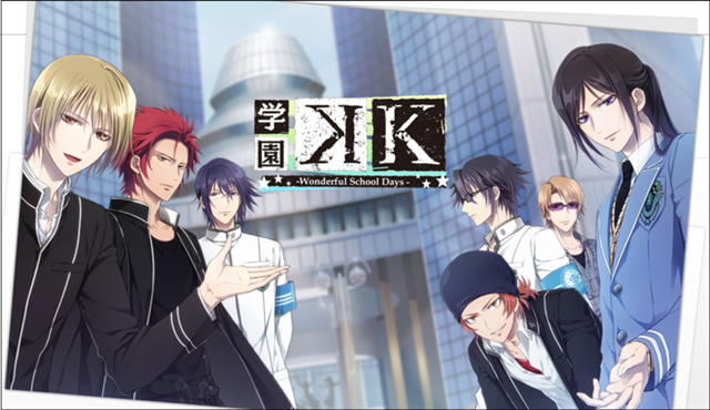 School days visual novel download