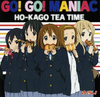 Go Go Maniac Album K On Wiki Fandom