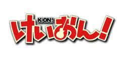 K-on logo