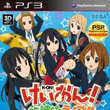 Get Wallpaper K On Ho Kago Live K On Wiki Fandom HD