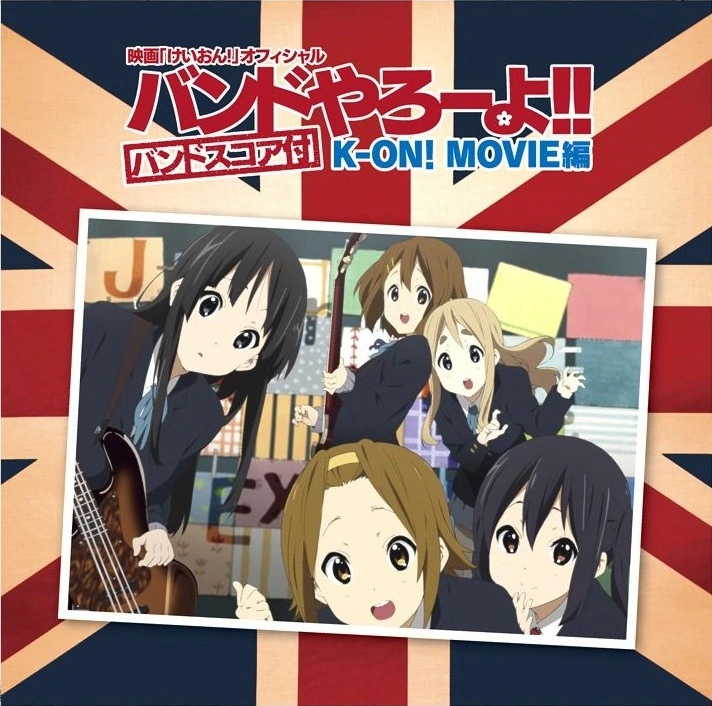 Hasil gambar untuk K-on movie