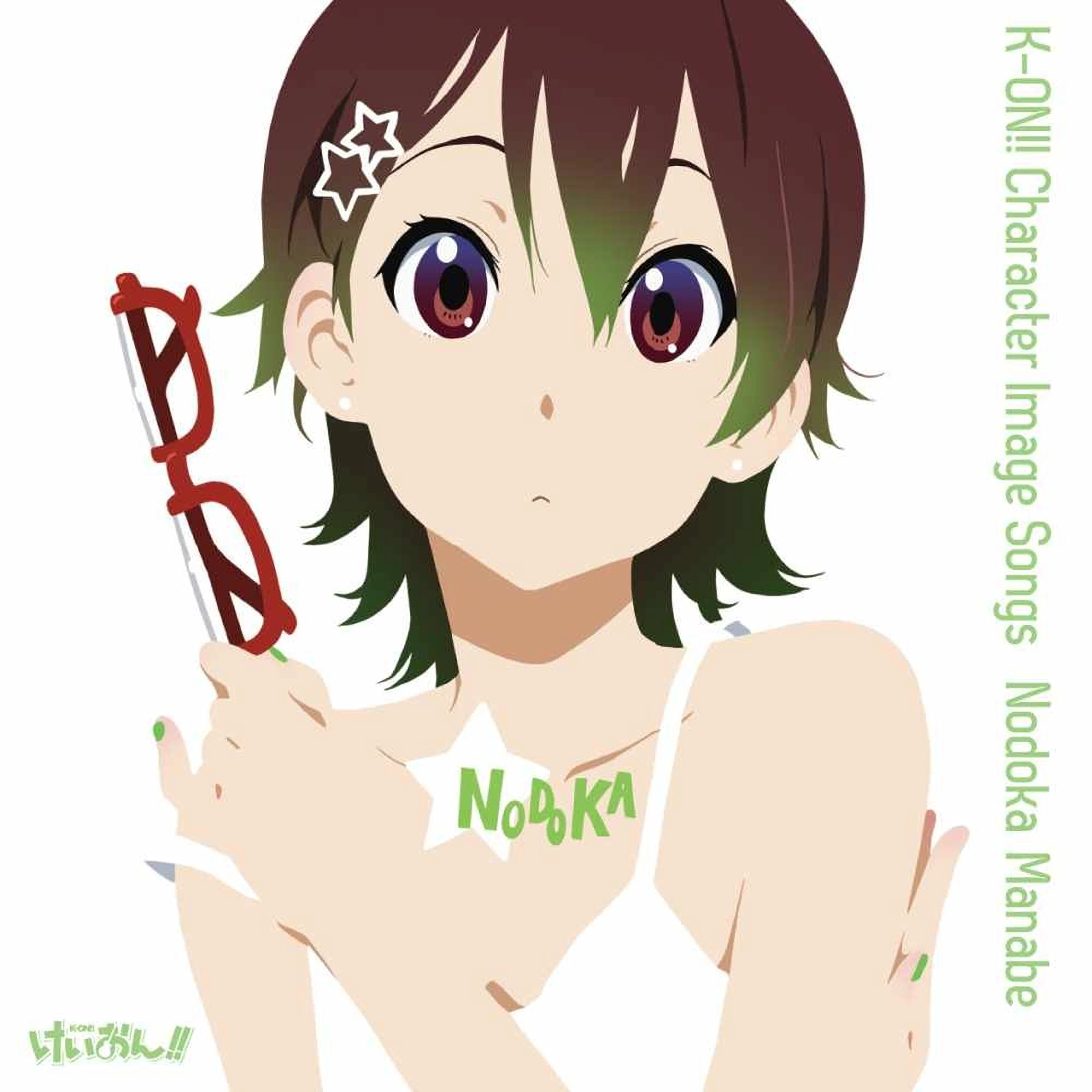 KON!! Character Image Songs Nodoka Manabe KON! Wiki FANDOM