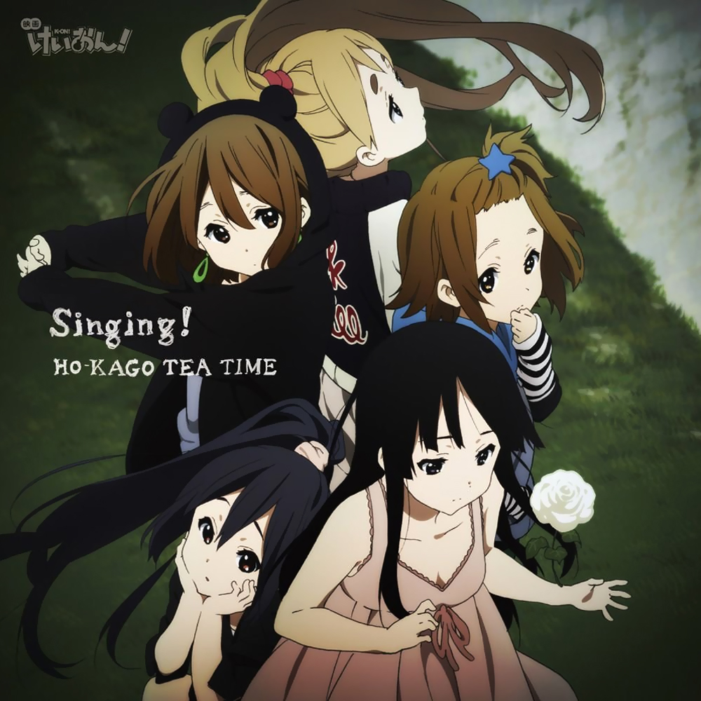 MikeHattsu Anime Journeys: K-On - Music Store