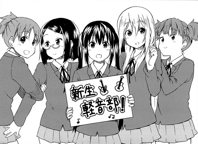 File:Wakaba Girls new.png