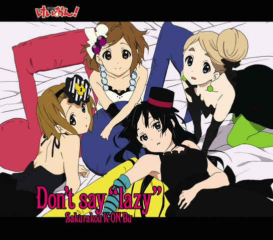 Berkas:Don't say lazy album cover.png