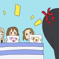 Get Wallpaper Mio S Underpants K On Wiki Fandom Free