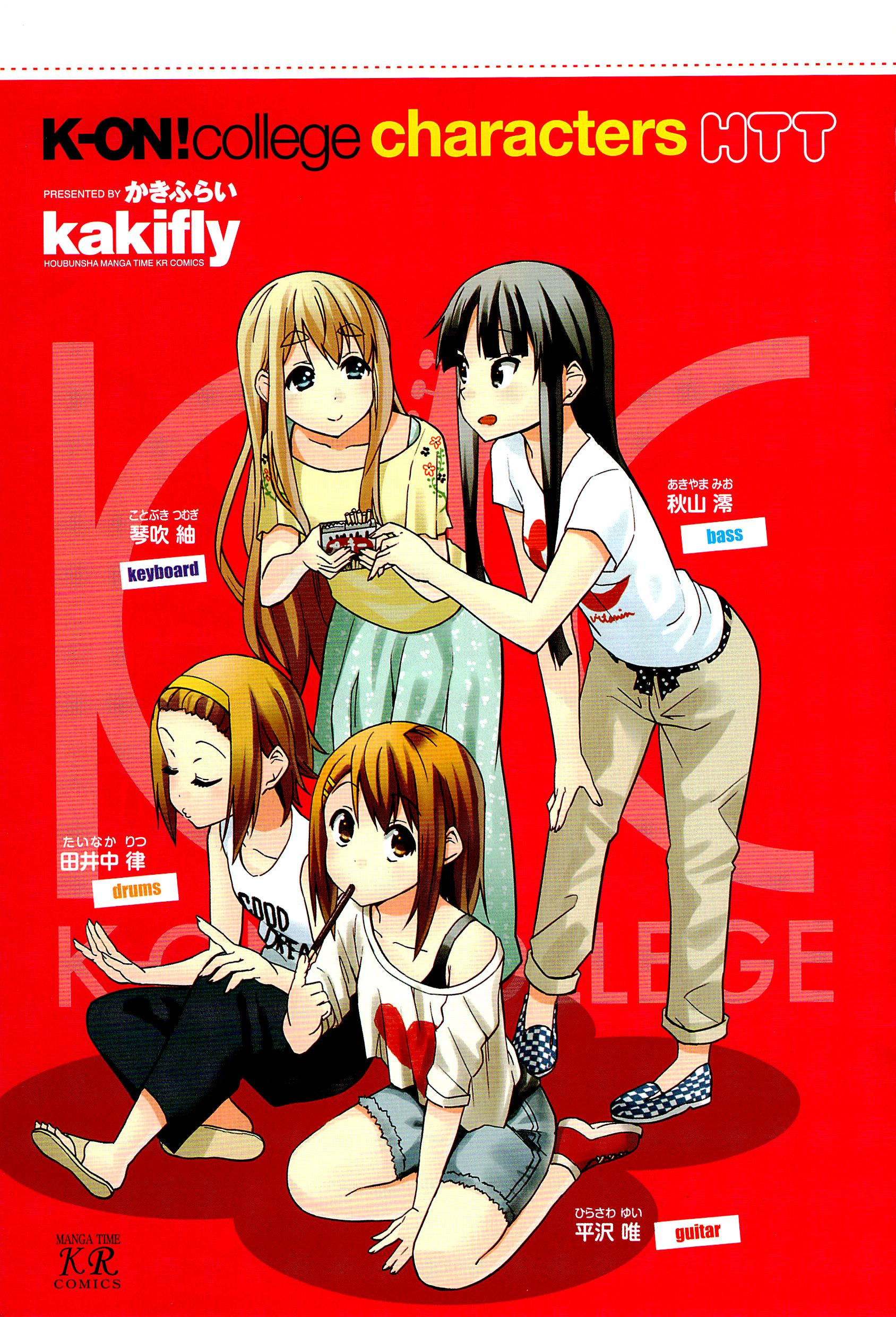 15 Manga About Making Manga 15 Manga About Making Manga
