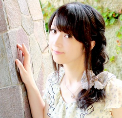 Chika Fujito