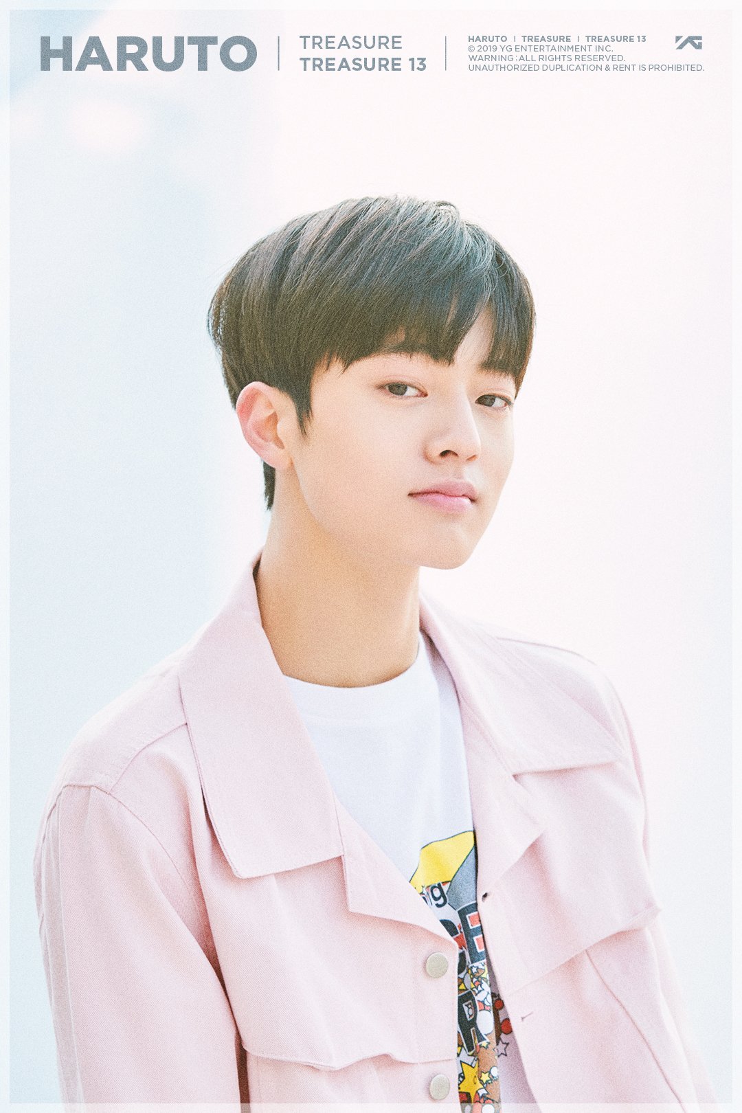 Haruto Wikia K Pop Fandom Haruto Wikia K Pop Fandom
