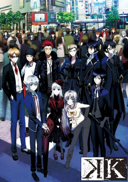 K-Project Staffel 2 K-Project Staffel 2