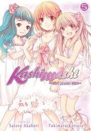 Images (9)