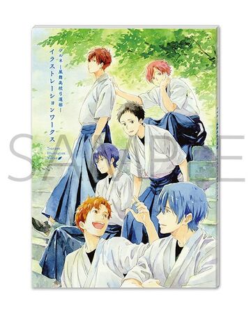 1856 Tsurune Illustration Works Ka Shop Wiki Fandom