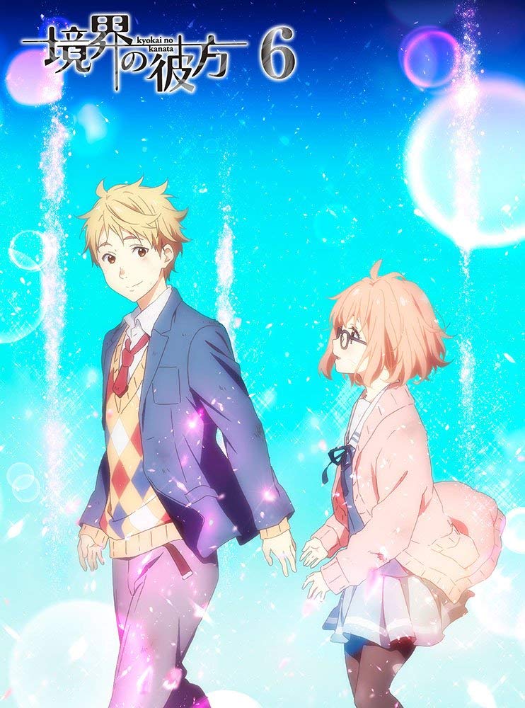 Kyoukai no kanata ep 1