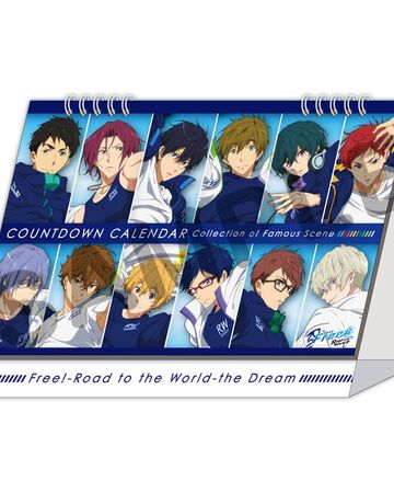 2052 Free Road To The World Dream Countdown Calendar Ka Shop Wiki Fandom
