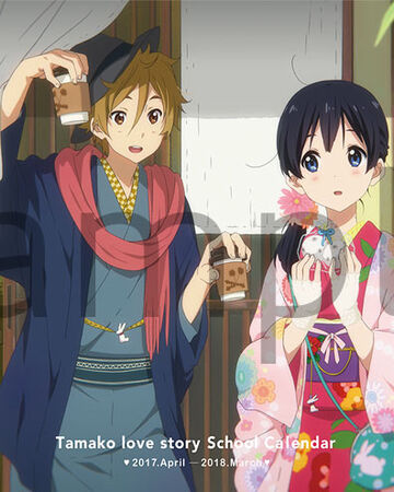 Get Wallpaper 1037 Tamako Love Story 2017 Poster Scroll Calendar Ka Shop Wiki For iPhone Free