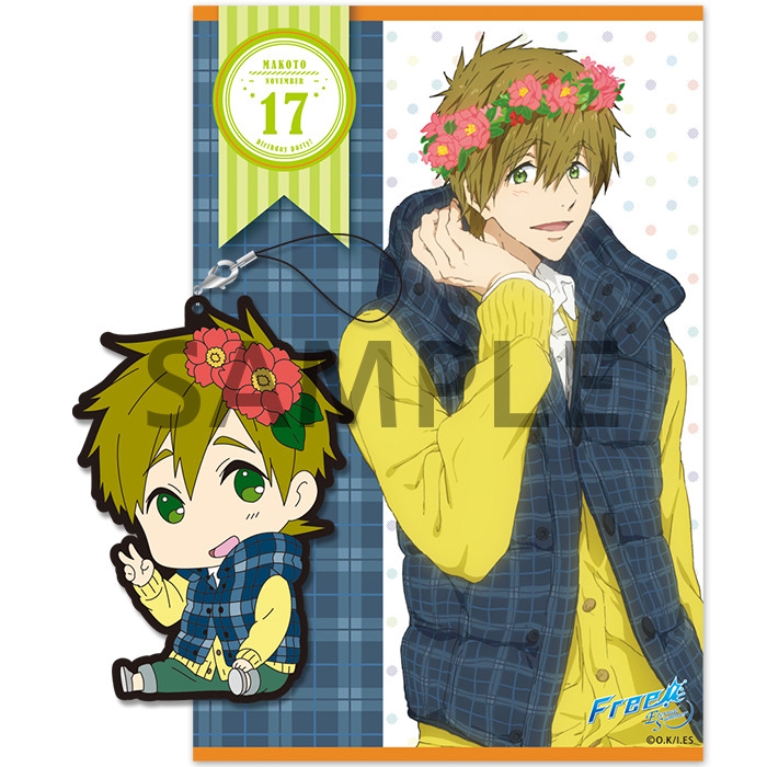 613 Free Es Birthday Party Makoto Rubber Strap Set Ka Shop Wiki Fandom