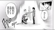 Kyosuke forms a contract with zankimaru