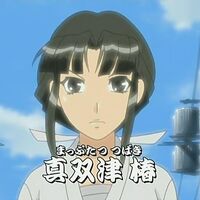 Wallpaper Tsubaki Mapputatsu Kage Kara Mamoru Wikia Fandom Free HD