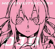 Mekakucity Actors 010