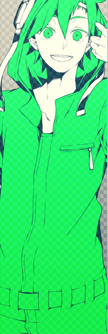 Fichier:SetoShi.png