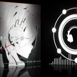 Mekakucity Actors Album Kagerou Project Wiki Fandom