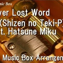 Shissou Word Derivative Works Kagerou Project Wiki Fandom