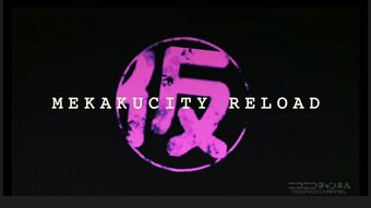 Mekakucity Reload Anime Kagerou Project Wiki Fandom