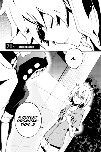 21 Kagerou Daze Iv Kagerou Project Wiki Fandom