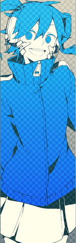 Fichier:EneShi.png