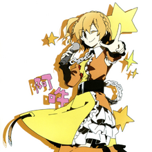 Momo Kisaragi Kagerou Project Wiki Fandom