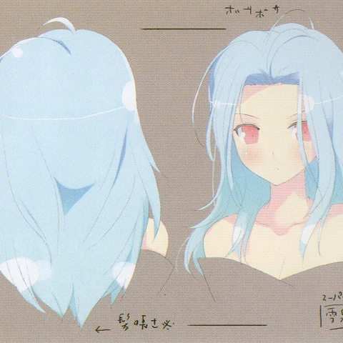 Yumi Kagura Wiki Fandom