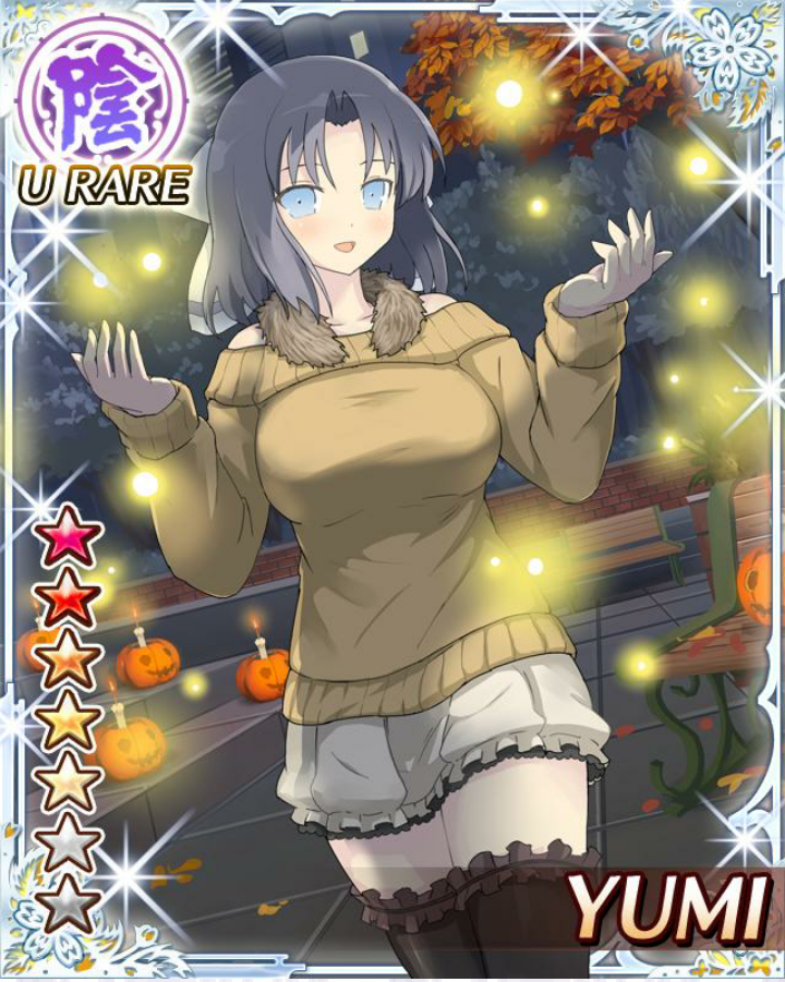 Image Screenshot 2013 09 30 09 29 36 Png Kagura Wiki