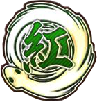 Crimson Squad Emblem